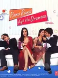 Rama Rama Kya Hai Dramaaa poster