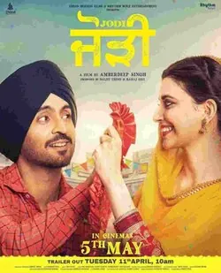 Jodi poster