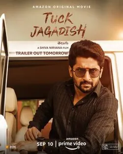 Tuck Jagadish poster