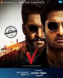 V poster