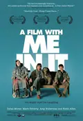 A Film with Me in It poster