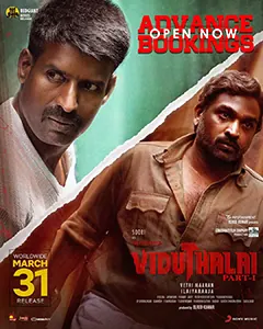 Viduthalai: Part 1 poster
