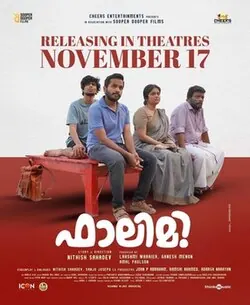 Falimy poster