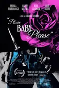 Please Baby Please poster