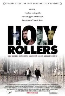 Holy Rollers poster