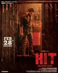 HIT poster