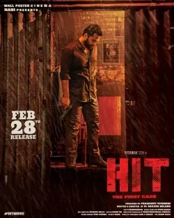 HIT poster