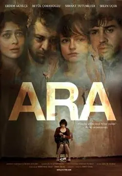 Ara poster