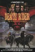Death Rider in the House of Vampires poster