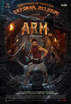 A.R.M - Ajayante Randam Moshanam poster