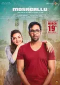 Mosagallu poster
