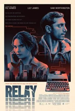 Relay poster