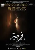 Farha poster