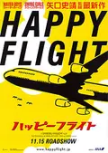 Happy Flight poster