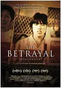 The Betrayal – Nerakhoon poster