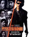 Desh Drohi poster