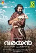 Varayan poster