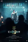Chakra poster