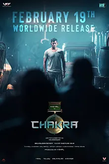 Chakra poster