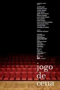 Playing poster