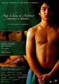 Antonio's Secret poster