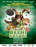 Delhi Safari poster
