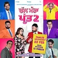 Chal Mera Putt 2 poster