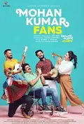 Mohan Kumar Fans poster
