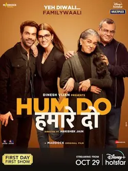 Hum Do Hamare Do poster