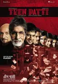 Teen Patti poster