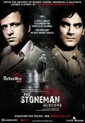 The Stoneman Murders poster