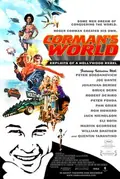 Corman's World poster