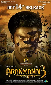 Aranmanai 3 poster