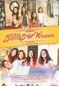 Four Sisters Before the Wedding poster