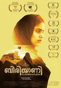 Biriyaani poster