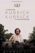 Kubrick by Kubrick poster