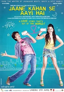 Jaane Kahan Se Aayi Hai poster