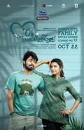 Oh Manapenne! poster