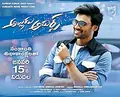 Alludu Adhurs poster