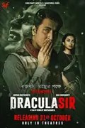 Dracula Sir poster