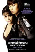 The Assassin Next Door poster