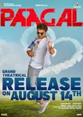Paagal poster