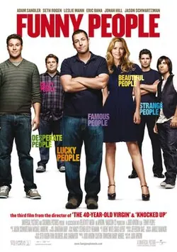 Funny People poster