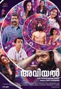 Aviyal poster