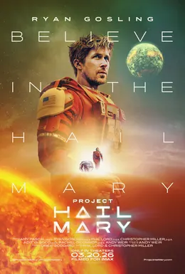 Project Hail Mary poster