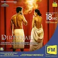 Dirty Hari poster