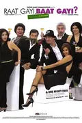A One Night Stand poster
