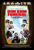 Dim Sum Funeral poster