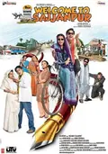 Welcome To Sajjanpur poster