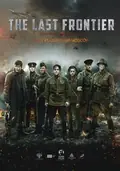 The Last Frontier poster